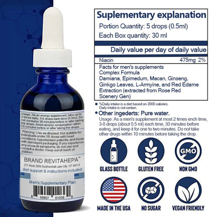 🍀🍀REVITAHEPA Nutrition Drops